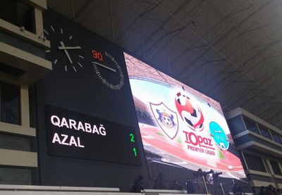 Как «Карабах» обыграл АЗАЛ в 13-м туре Премьер-лиги - ВИДЕО