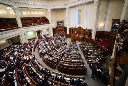 Парламент Украины на первом заседании сформирует коалицию