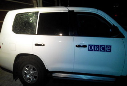 Патруль ОБСЕ попал под обстрел в Донецкой области