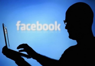 Facebook создает бесплатную антивирусную программу