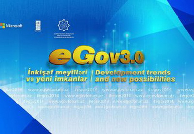Азербайджан сделал шаг на пути к построению глобальной платформы для определения будущих трендов электронного правительства