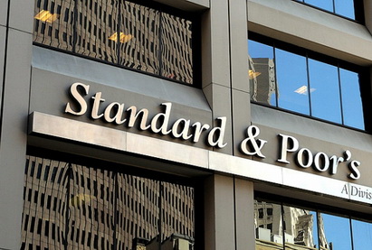 Агентство S&P понизило кредитный рейтинг Украины