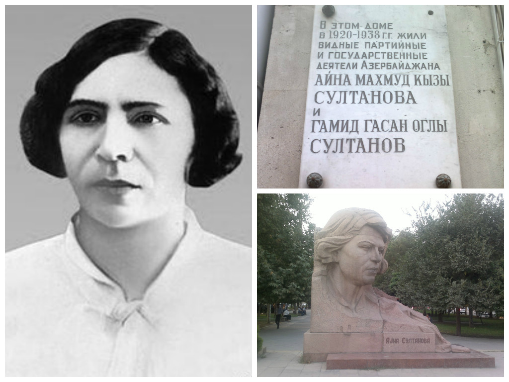 ИВ Бинагадинского района прокомментировала информацию о сносе памятника Айне Султановой