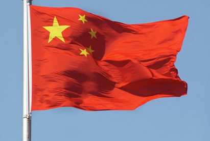 Китай призвал США воздержаться от вмешательства во внутренние дела других стран под предлогом защиты прав человека