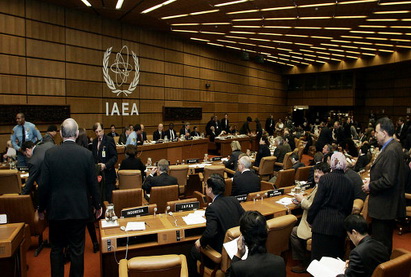 Украина не внесла членский взнос в МАГАТЭ за 2014 год