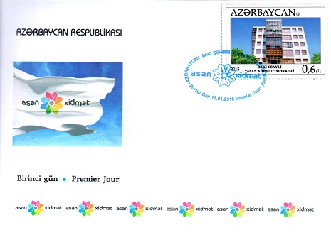 В Азербайджане выпущены марки, посвященные ASAN xidmət - ФОТО