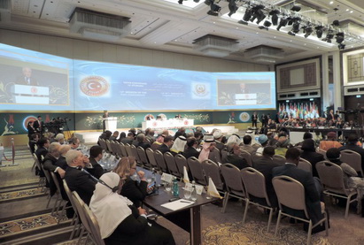 В Стамбуле проходит 10-я сессия Конференции Парламентского союза Организации исламского сотрудничества