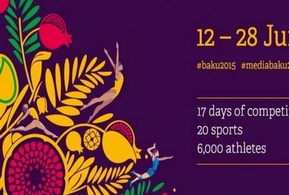 Подготовлен проморолик о видах спорта, входящих в программу Европейских игр-2015 в Баку - ВИДЕО
