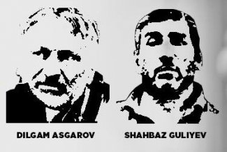 Великобритания не признает юридических оснований для проведения суда над Дильгамом Аскеровым и Шахбазом Гулиевым