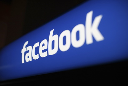Facebook нарастил годовую выручку до $12,5 млрд