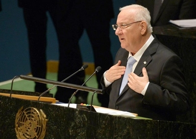 Усилия по предотвращению геноцидов недостаточны, Ходжалы тому пример – Президент Израиля