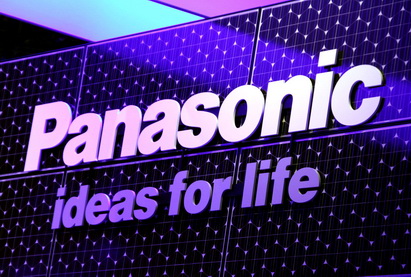 Panasonic прекращает производство телевизоров - СМИ