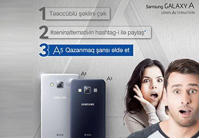 Samsung: Серия Galaxy А просто изумляет