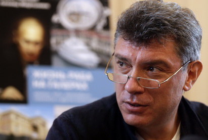Следственный комитет РФ назвал свои версии убийства Бориса Немцова