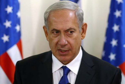 Нетаньяху подтвердил, что выступит в США против Ирана