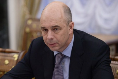Минфин: Россия по-прежнему ожидает от Украины возврата $3 млрд