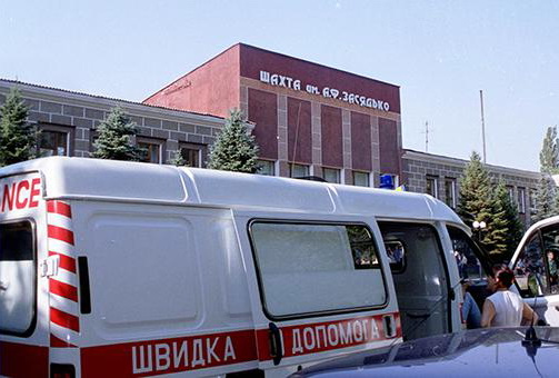 В Донецке на шахте погибли более 30 человек