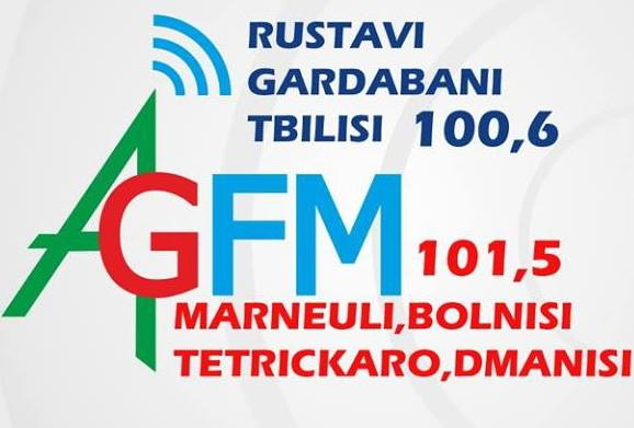 В Грузии начало вещание грузинское радио на азербайджанском языке