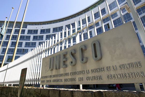 Затея армян организовать выставку в штаб-квартире ЮНЕСКО провалилась