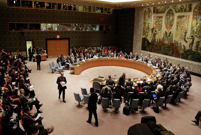 Совбез ООН принял резолюцию о борьбе с терроризмом в Ливии