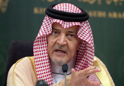 Глава МИД Саудовской Аравии раскритиковал письмо Путина о ситуации в Йемене