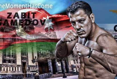 Забит Самедов выступит на турнире Global Fighting Championship