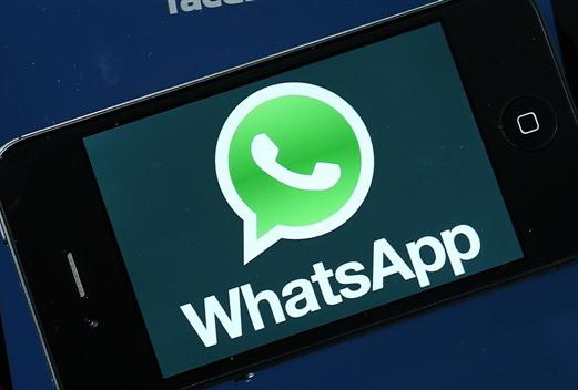 WhatsApp запустил функцию голосовых звонков - ФОТО