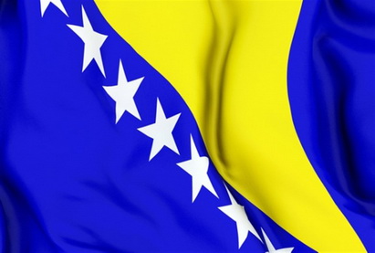 Новое правительство Боснии перезапустит интеграцию в ЕС
