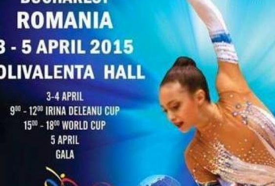 Марина Дурунда выступит выступит на Кубке мира в Румынии