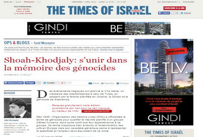В газете «The Times of Israel» опубликована статья о Ходжалинском геноциде