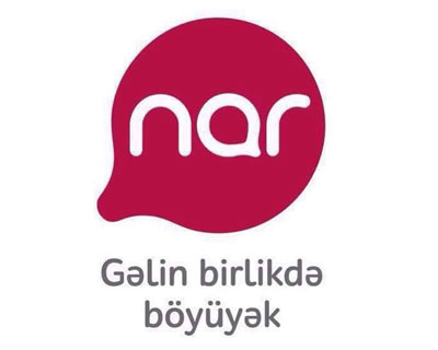 Nar Mobile представил новый логотип