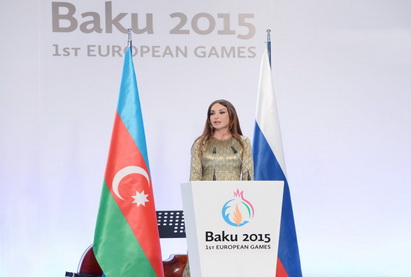 Мехрибан Алиева: «Сегодня в Азербайджане поддержка спорта, олимпизма является одним из приоритетов государственной политики»