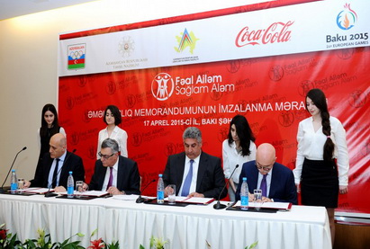 В Азербайджане подписан меморандум о взаимопонимании по пропаганде здорового и активного образа жизни