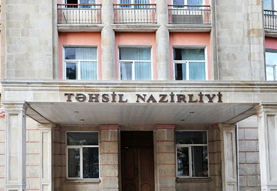 Министерство образования Азербайджана обратилось с предложением в Кабинет министров
