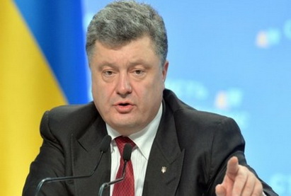 Порошенко хочет разместить в Донбассе миротворцев ООН или миссию ЕС