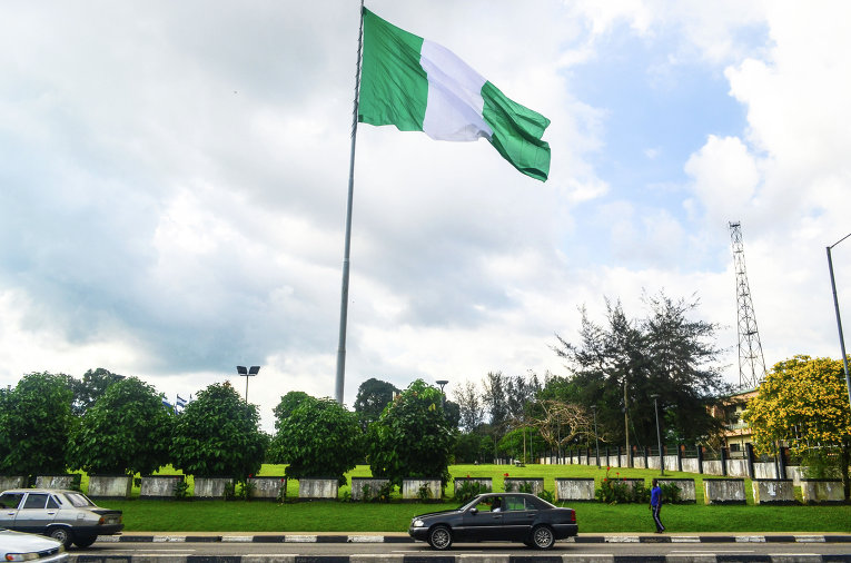 Тела сотен возможных жертв «Боко Харам» найдены в нигерийском Дамасаке