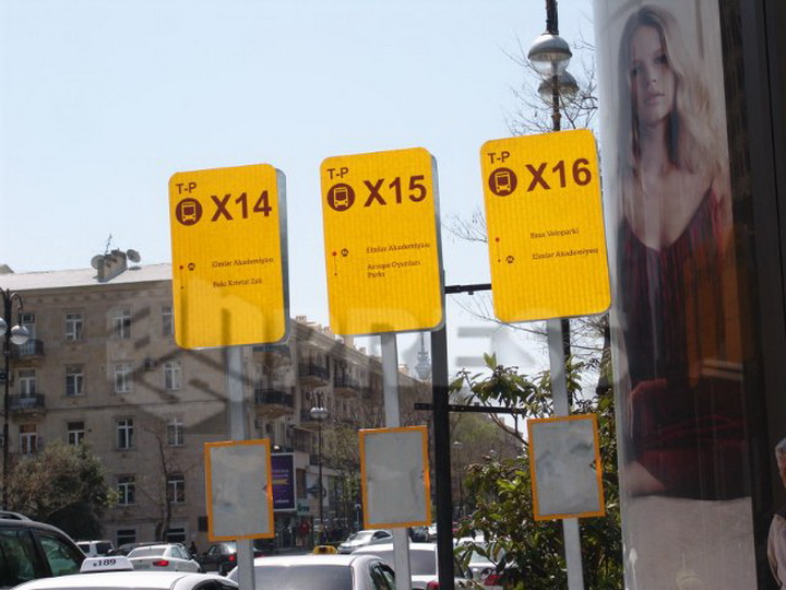 В Баку устанавливаются новые информационные таблички - ФОТО