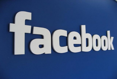 Facebook хочет размещать чужой контент без гиперссылок