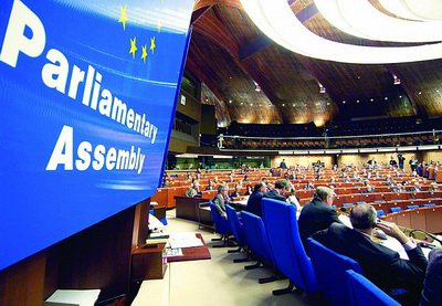 ПАСЕ обсудит парламентские инициативы в рамках Восточного партнерства