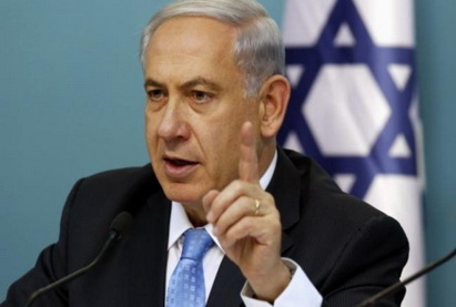 Нетаньяху: «Я не поддерживаю видение моногосударства»