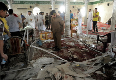 Акции протеста пройдут в Саудовской Аравии после теракта в мечети