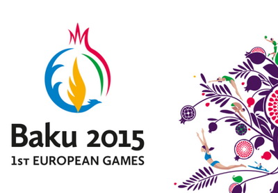 Состоялась презентация книги «Европейские игры «Баку-2015»: пропаганда отношений Азербайджана и Европы»