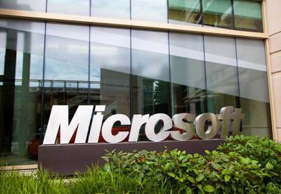 Microsoft шантажирует британское правительство