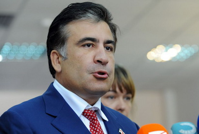 Саакашвили назначен губернатором Одесской области