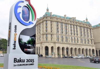 Команда румынских спортсменов прибыла на Евроигры в Баку