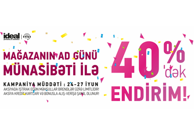Компания İdeal отмечает день рождения своего магазина