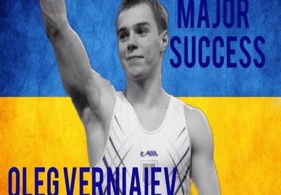 Олег Верняев: «Азербайджанские гимнасты делятся с украинцами всем необходимым»