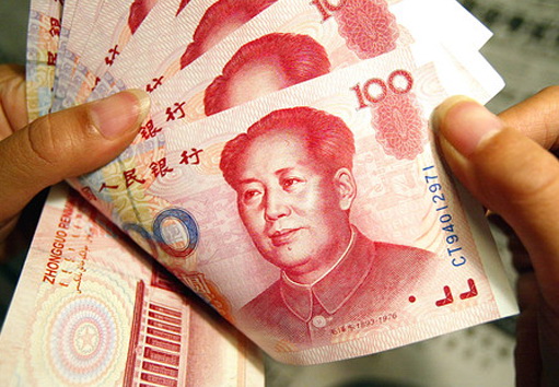 Госнефтефонд с июля начал инвестиции в китайский юань