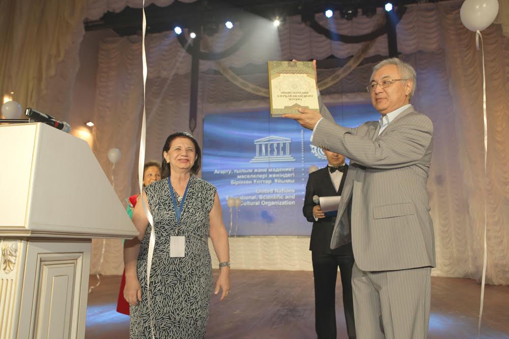 В Астане прошла презентация «Энциклопедии азербайджанского мугама» - ФОТО