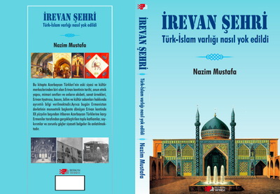 В Турции вышла в свет книга, посвященная Иреванскому ханству